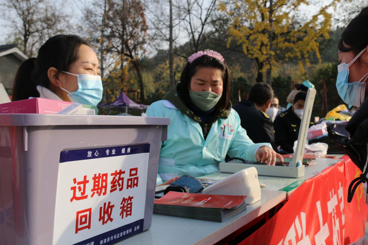 南漳县市场监管局扎实推进安全用药月活动 强化网络技术服务监管