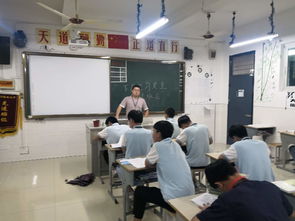 关爱生命，安全生产——汽车服务系5月份下厂实习班级安全教育活动纪实