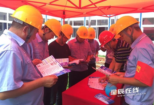 做好安全宣传咨询，湘江集团大科城公司这样干 网络技术服务篇