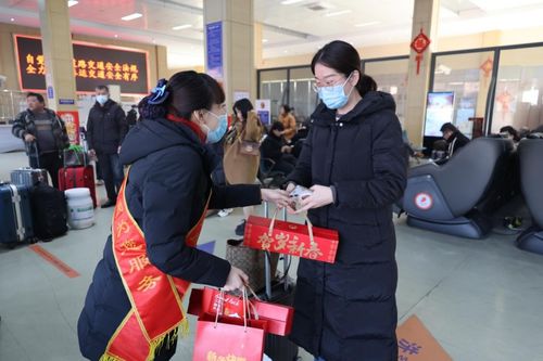 科技暖冬，志愿同行——2024舟山市春运网络技术服务志愿行动正式启动