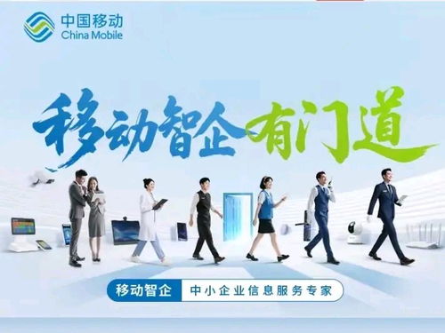 数字背后的商业现实 科技巨头盈利模式深度解析