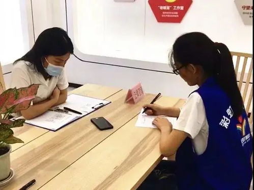 平安家庭 为爱护航 婚调跟踪服务项目不停航 安全咨询服务护航幸福